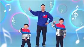 圖/翻攝自朱立倫臉書