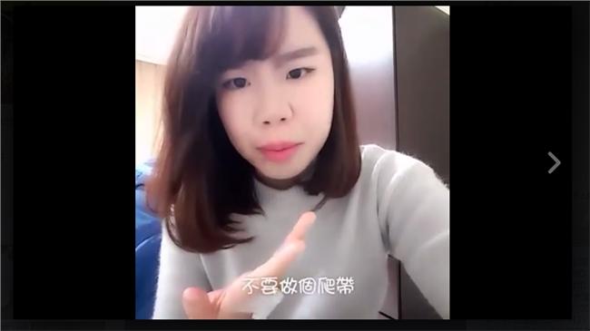 超嗆！護理師自拍影片反擊正義魔人