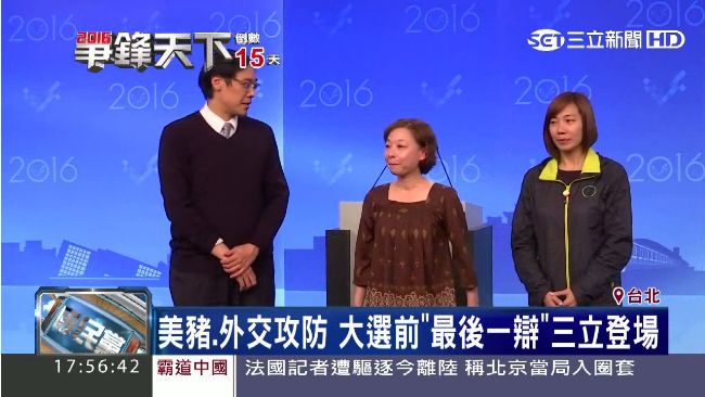 開放美豬進口　重點不在「有沒有毒」