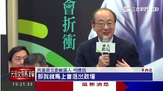 柯建銘擺脫「喬王」　柯P、小英力挺