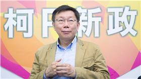 柯文哲－翻攝自柯文哲臉書
