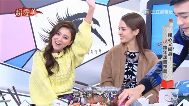 暖心又暖身！2016跨年加溫神器