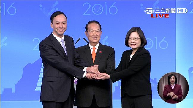 懶人包／朱蔡宋選前之夜造勢活動底加