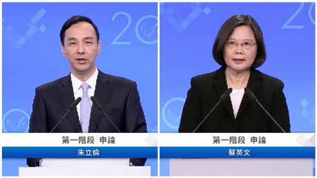 愛上了？朱立倫申論提12次蔡主席