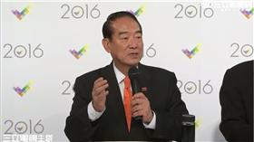 2016第二次總統辯論｜會後記者會｜宋楚瑜