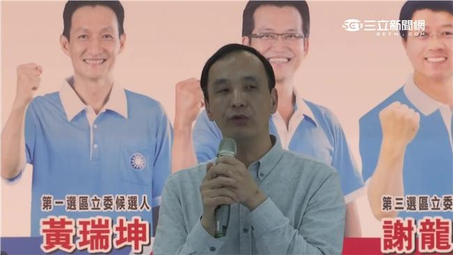 想翻轉選情　藍委要朱立倫說這3句話