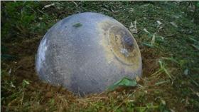 不明球狀物體墜落越南_Thanh Nien News