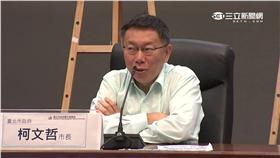 柯文哲／資料照