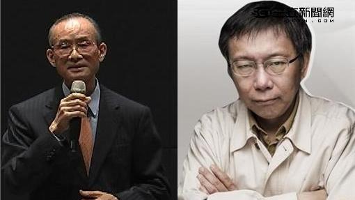 「狗改不了吃X！」柯文哲再嗆趙藤雄