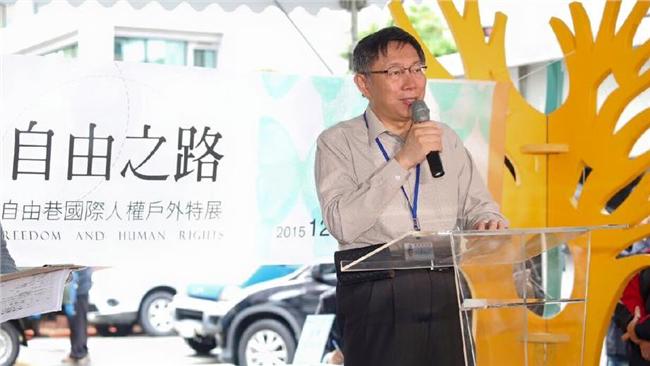 「正毅連線」打蔡英文　柯文哲：扣分