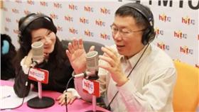 柯文哲、周玉蔻／Hit Fm聯播網-周玉蔻《蔻蔻早餐》臉書