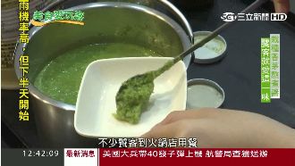 天然香茅熬醬汁　搭肉類口味清爽