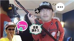 kid,吳宗憲／綜藝玩很大臉書