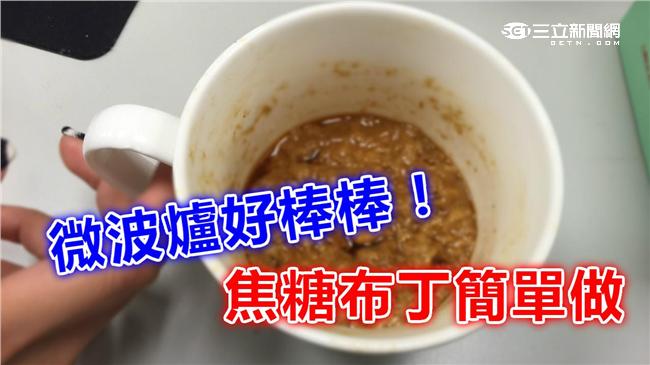 廚藝一般也行！焦糖布丁這樣做超簡單