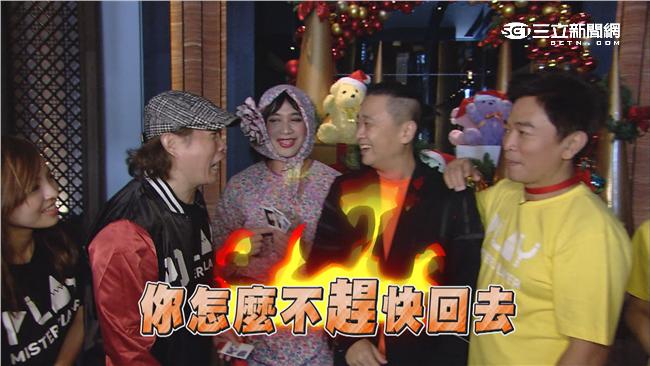 邰智源亂入玩很大　衝出最高收視