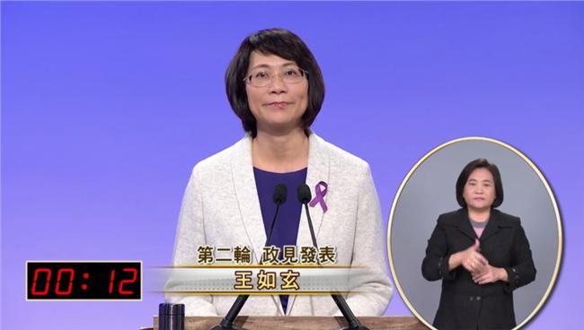 開放美豬　王如玄：不能犧牲人民利益