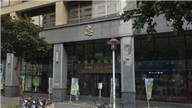 救國團總部（圖／翻攝自GOOGLE MAP）