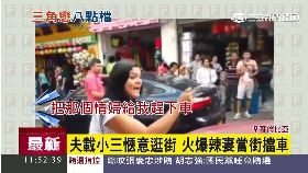 f南美世間情1200