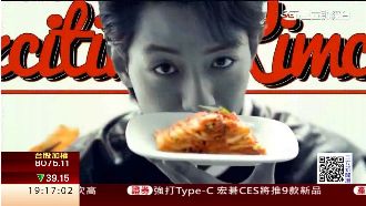 韓國泡菜攻全球　竟還能拿來呼巴掌？