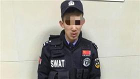 特警,假警察／翻攝自中新網