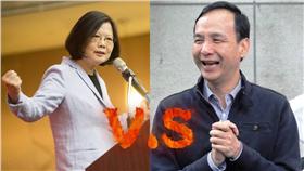 蔡英文、朱立倫／臉書