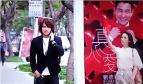 我的少女時代,徐太宇,林真心,言承旭,陳喬恩,宋芸樺,王大陸ＦＢ