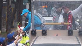 朱立倫新北冒雨掃街（圖／截自國民黨官網）