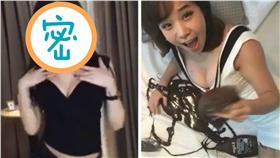 秀麗-臉書影片截圖