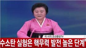 李春姬 (圖/翻攝自YTN臉書)