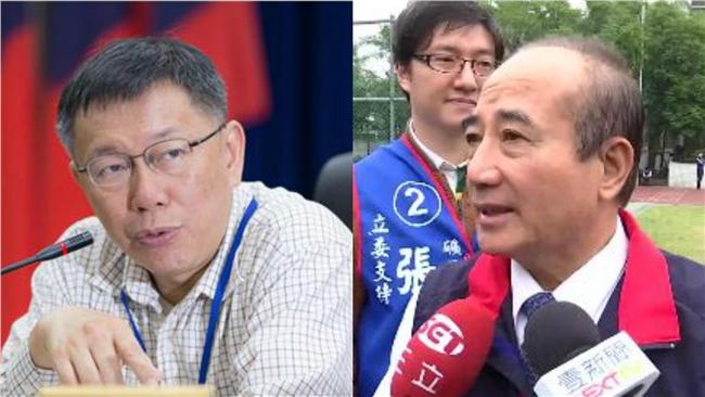 阻礙國家發展的人？王金平諷是柯文哲