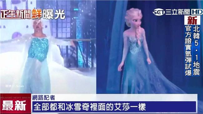 男星惡搞反串！艾莎公主慘變金剛芭比