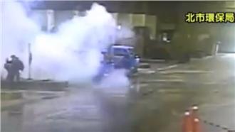 影／焚化爐爆炸　受傷員工右眼將摘除