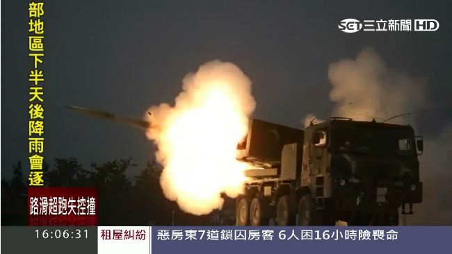 南韓新火箭曝光！火力涵蓋3座足球場