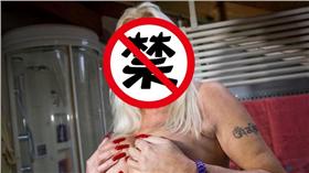 變性－圖／翻攝自《鏡報》
