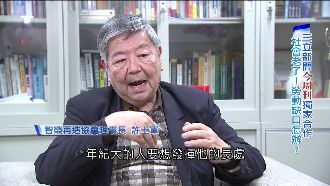 台灣銀髮族退而不休　越活越忙越開心