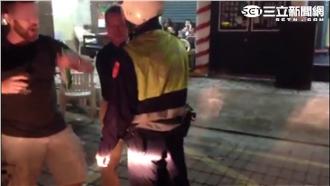 美金、台幣聽不清　老外以為被坑報警