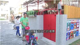 另類造景!藍晒文創區 舊宿舍眷戶不搬遷