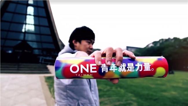 不談五年級生！藍營PO青年MV吸票
