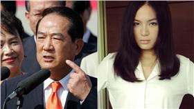 宋楚瑜,陳沂▲合成圖／美聯社／達志影像、陳沂臉書