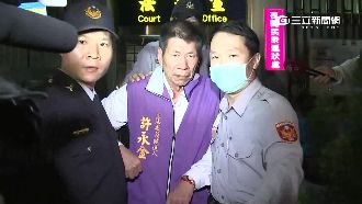 許永金涉賄收押禁見　女兒喊冤稱招忌