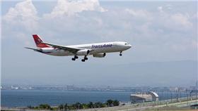 復興航空,國內機票,Flickr: lasta29 https://www.flickr.com/photos/115391424@N05/17815564571/in/photolist-9mrVd5-9mrWA9-9moT8B-9moSr8-9moTgP-9edBVP-7wQ9rD-q6L7Am-pRuhzQ-7wQ9g6-pc4dsy-8zyaJd-7wQ9BT-7wQ9Kv-7zicM6-4qRrD4-7wTX47-4qW67k-4qW6tB-8VQGcA-8CvB8B-8CyHsL-7wQ9S6-4r1bzf-7zicBx-7zmYnW-7zicGc-8VMCJ4-7zmYrW-8AsmZ8-4qWDgX-q8SkcV-pRCp5p-pRCpex-pRCppn-7jv4nj-7jv6wu-7jrcqn-7jv56h-7jv77b-attN2L-rULVGT-t9iqEp-sRFLT7-sRNv3p-tNU3ZR-tNU42z-t9k5n9-vA8f8p-vA8f6a