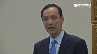 朱立倫：柯文哲把遷松機想得太簡單