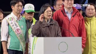 宜蘭基隆催票　蔡英文轟馬政見跳票