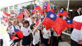 國旗/馬英九臉書