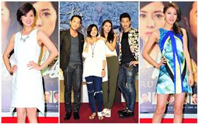 「2016超級巨星紅白藝能大賞」《春梅》攻蛋-台視提供