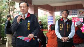 戴伯特/黃復興黨部黃國定支黨部臉書