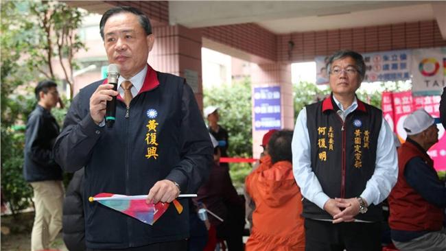 黃復興：此次大選定位為一場「聖戰」