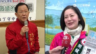 選戰互槓！丁守中轟吳思瑤「媽寶」