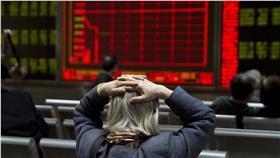 股市大跌（圖／美聯社／達志影像）