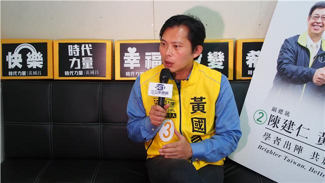 當選後第一件事　黃國昌要推「這個」